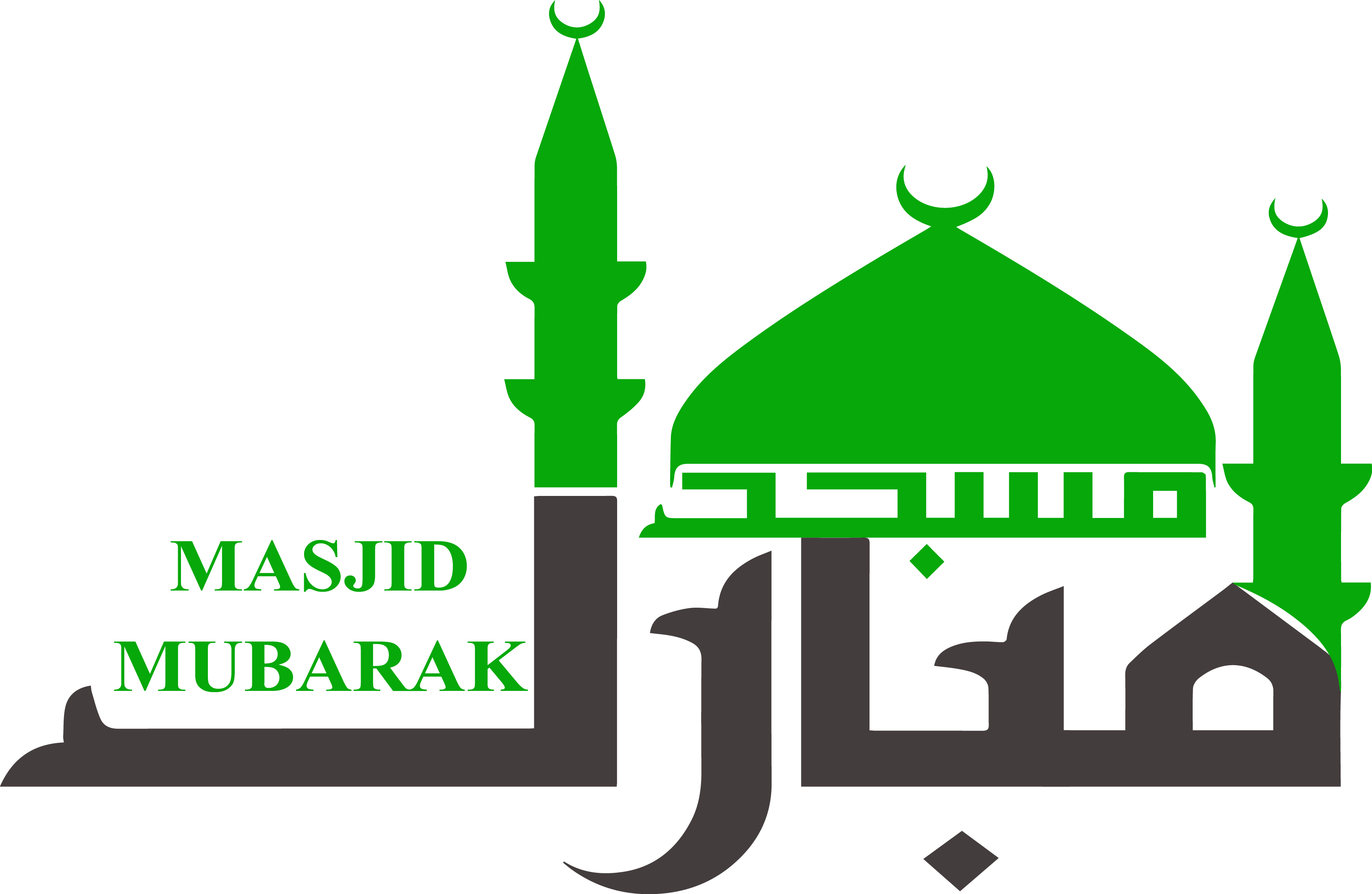 Masjid Mubarak - Logo Masjid Al Mubarok (3366x2192)