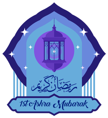 Ramadan & Eid Stickers Messages Sticker-8 - Illustration (480x480)