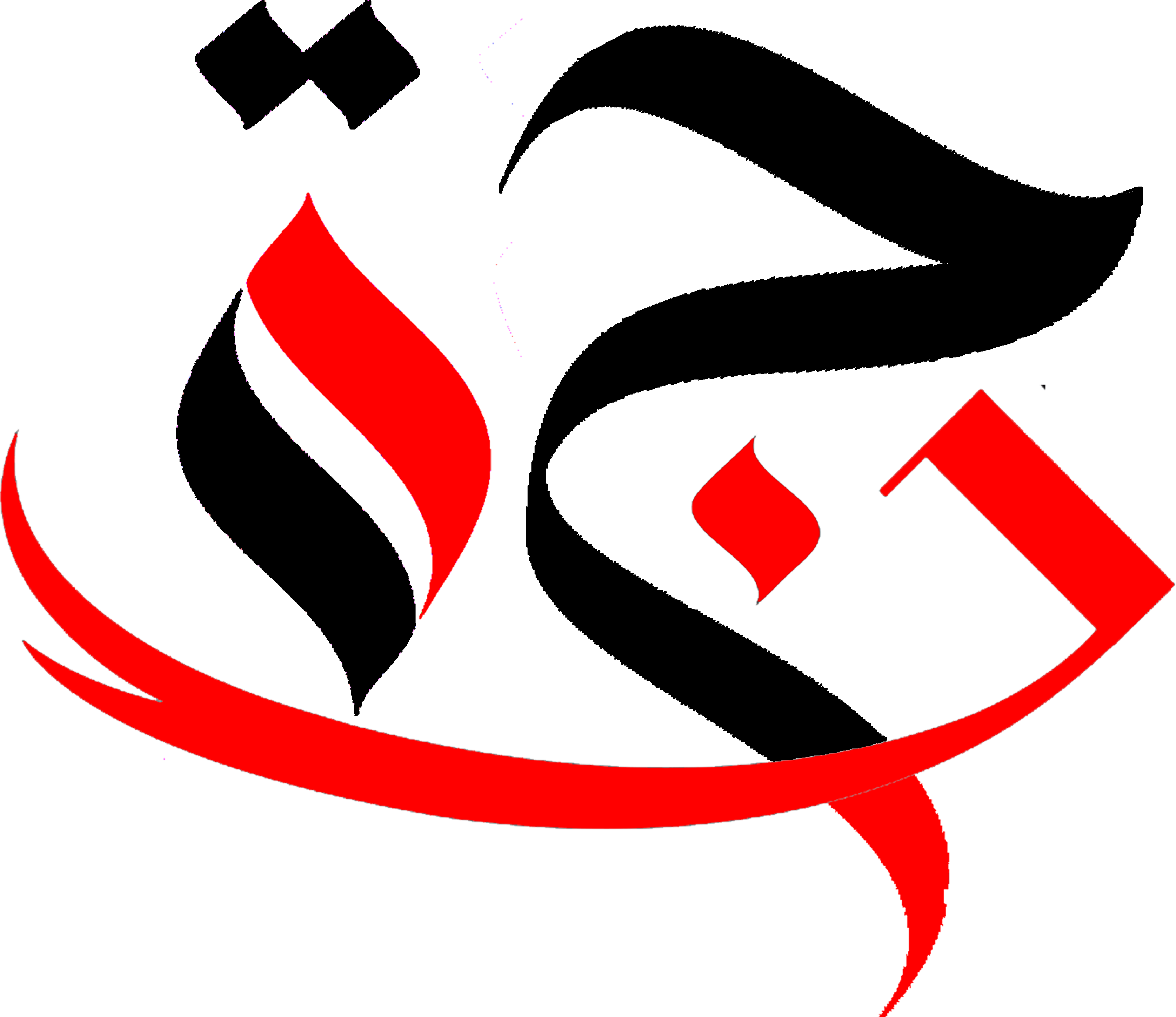 Jannat Ki Kunji - Watermark (3367x2981)