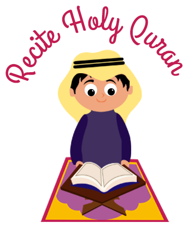 Ramadan & Eid Stickers Messages Sticker-5 - Islamic Sticker Png (480x480)