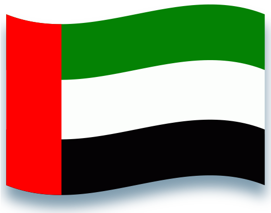 United Arab Emirates - United Arab Emirates (531x425)