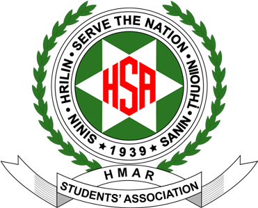 Bairabi A Thiltlung Le Inzawma Sinlung Hills Jhq Inhriettirna - Hmar Student Association Logo (508x400)
