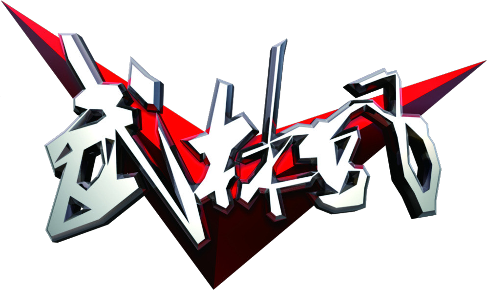 Wu Lin Feng 3 December - Wu Lin Feng (1024x637)