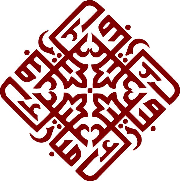 Eid Mubarak Black And White Free Download (594x596)