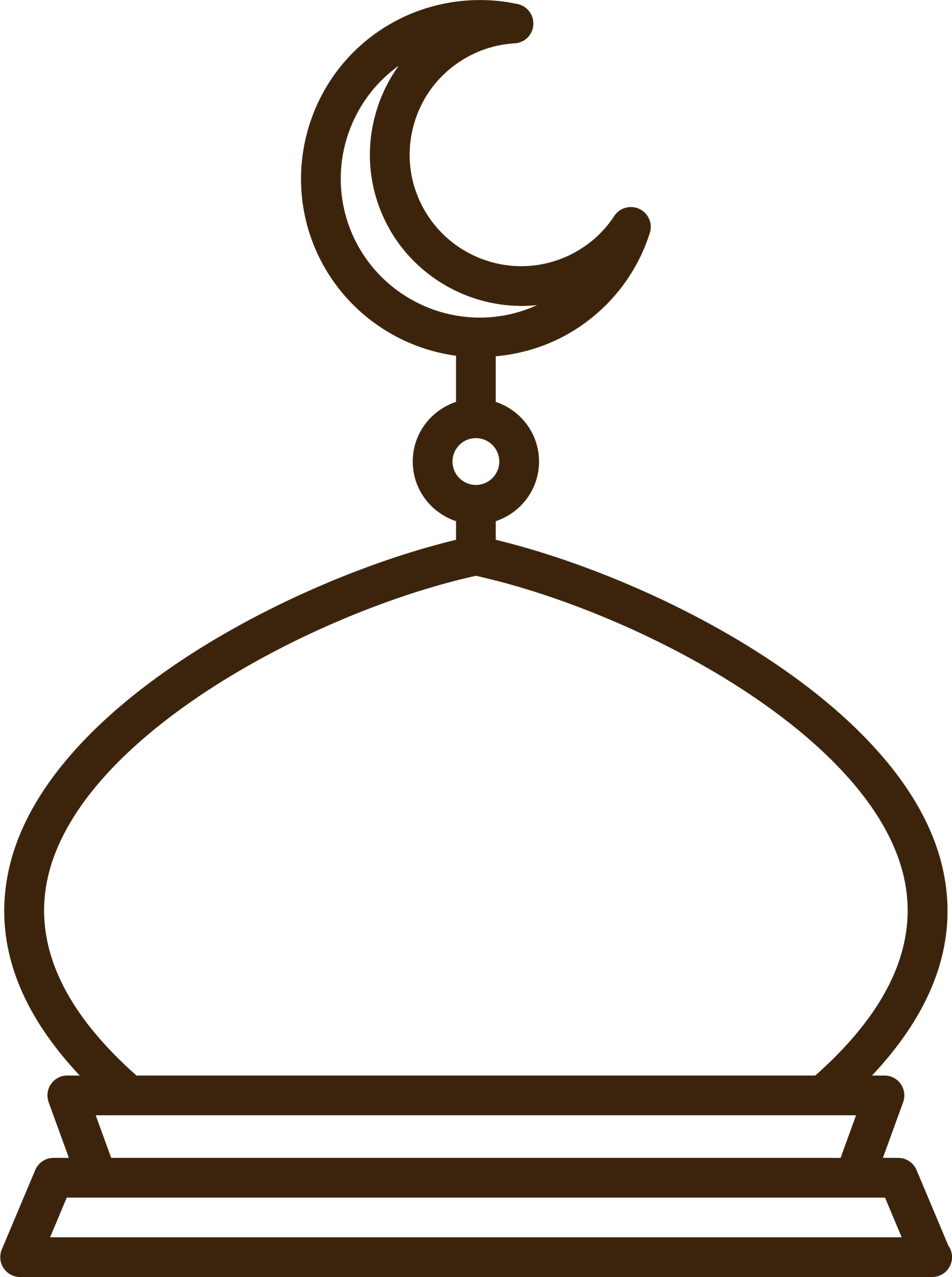 Eid Al Fitr Eid Al Adha Clip Art - Eid Al Fitr Eid Al Adha Clip Art (2000x2682)