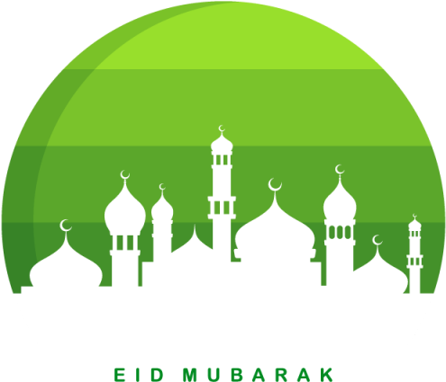 Ramadan Eid Mubarak, Ramadan, Eid, Mubarak Png And - Eid Mubarak Logo Png (640x640)