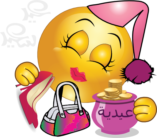 3edya Girl Smiley Emoticon - Very Good Night Emoji (512x451)