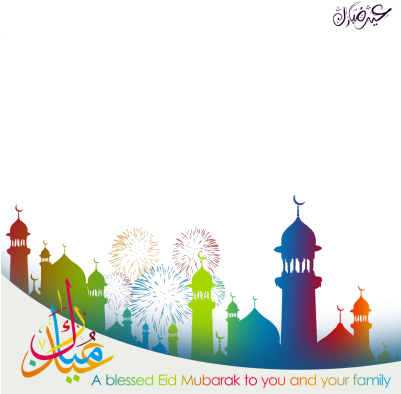 Preview Overlay - Eid Mubarak (400x400)