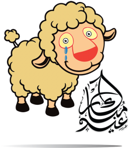 Eid Mubarak Sheep Hand Drawing, Eid Mubarak Sheep Hand - Design Creative Eid Mubarak (360x360)