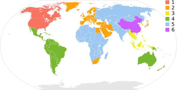 Dvd-regions With Key - 2014 Fifa World Cup (800x406)