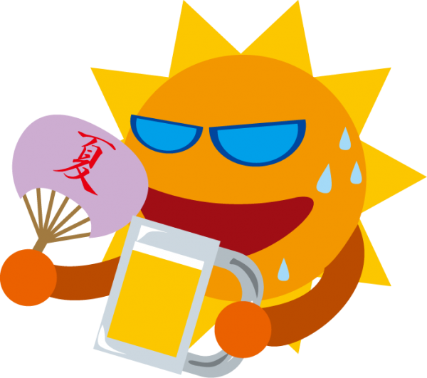 Summer Clipart - Summer Clipart (600x531)
