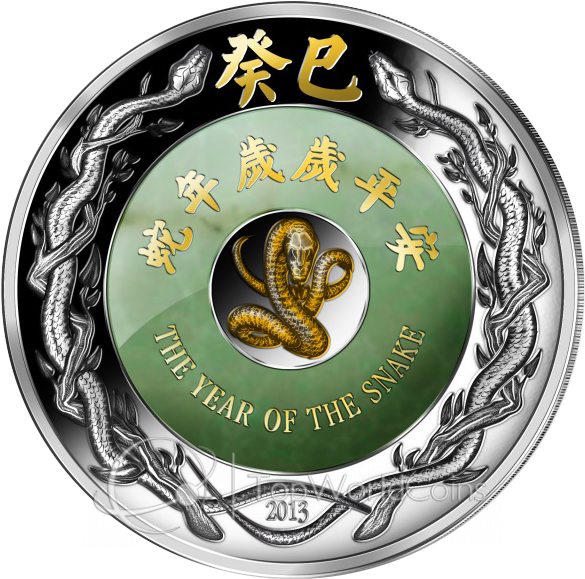 Laos 2013 2000 Kip Year Of The Snake With Jade Lunar - Coins And Bill Of Different Countries (600x600)