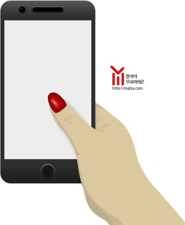 Smartphone Thumb Computer Icons Hand Model - 손 에 들고 있는 핸드폰 (683x768)