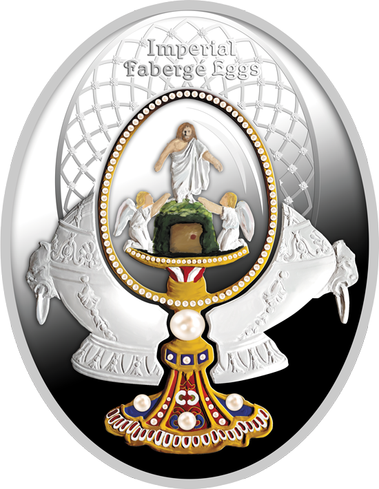 2385 Грн - Emblem (550x710)