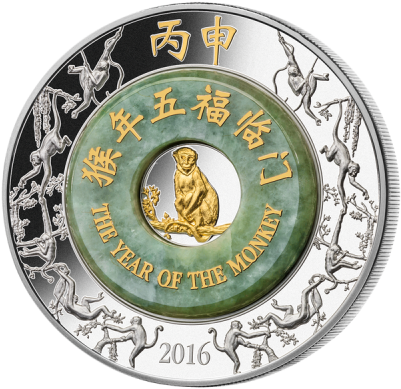 Laos 2016 2000 Kip Year Of The Monkey With Jade Lunar - Year Of The Monkey Silver Coin (400x400)