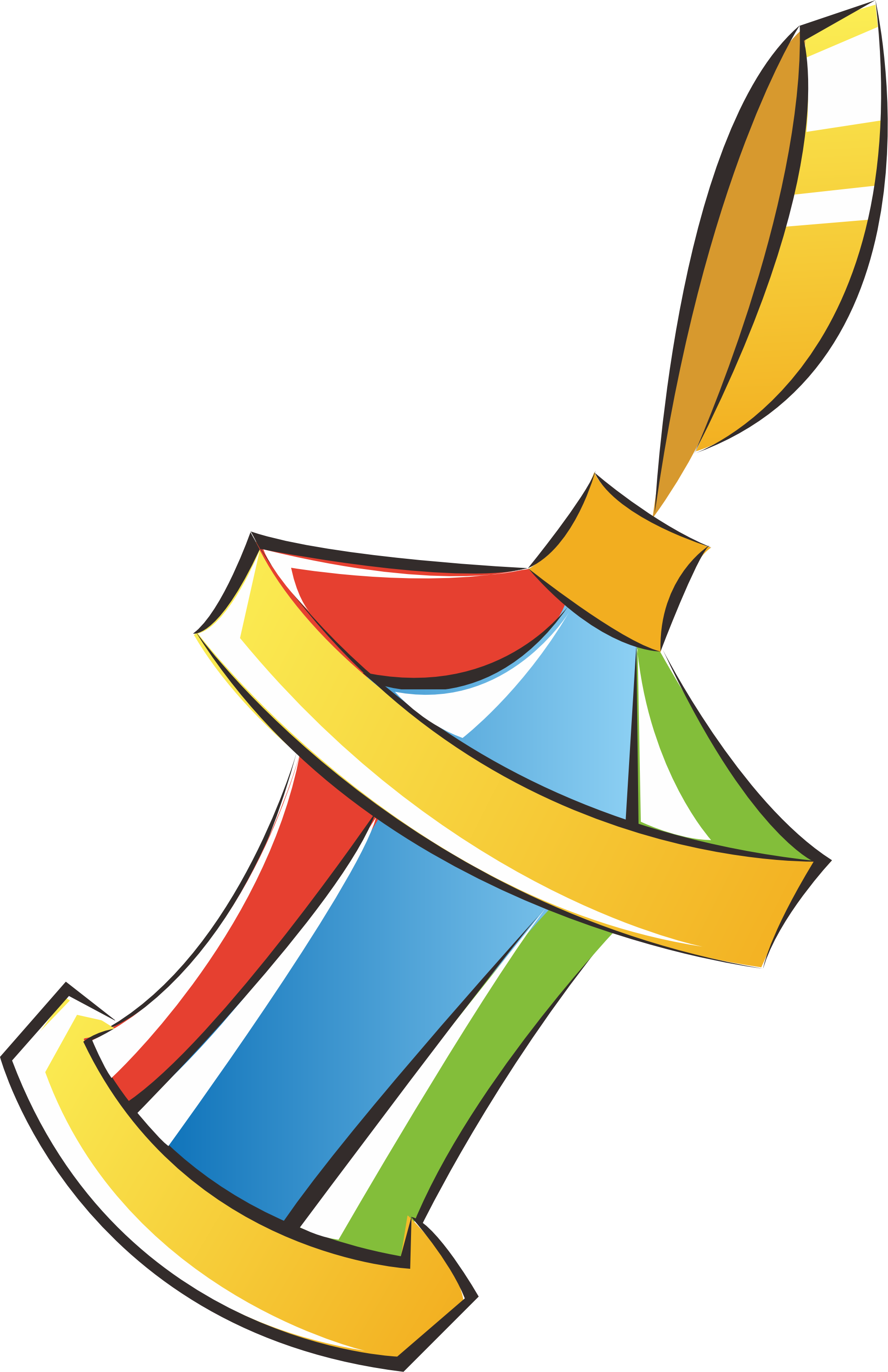 Lampion 3 Julio 2012 Svg - Lampion Png (1979x3057)