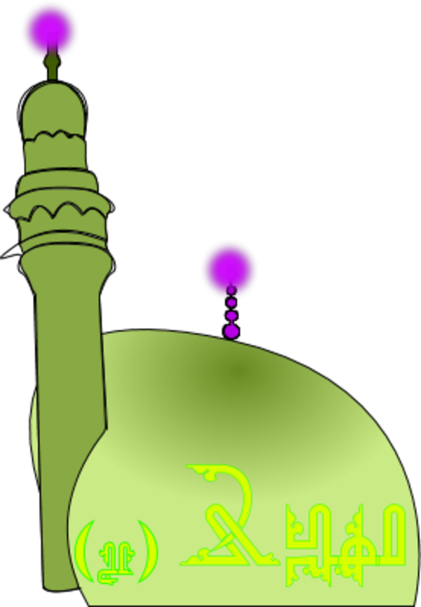 Religion Symbols Of Islam Mosque Clip Art - Religion Symbols Of Islam Mosque Clip Art (600x864)