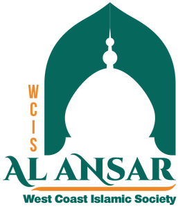West Coast Islamic Society (350x351)