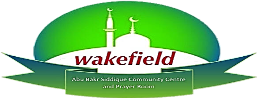 Abu Bakr Siddique Community Centre - Community Centre (956x346)