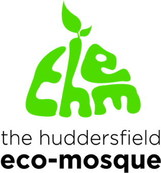 Runners Up To Eco-mosque Logo Competition - Estademama (400x372)