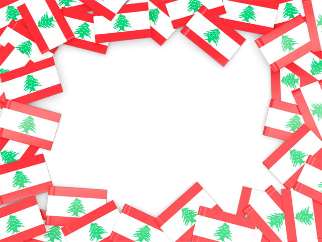 Honduras Frame (640x480)