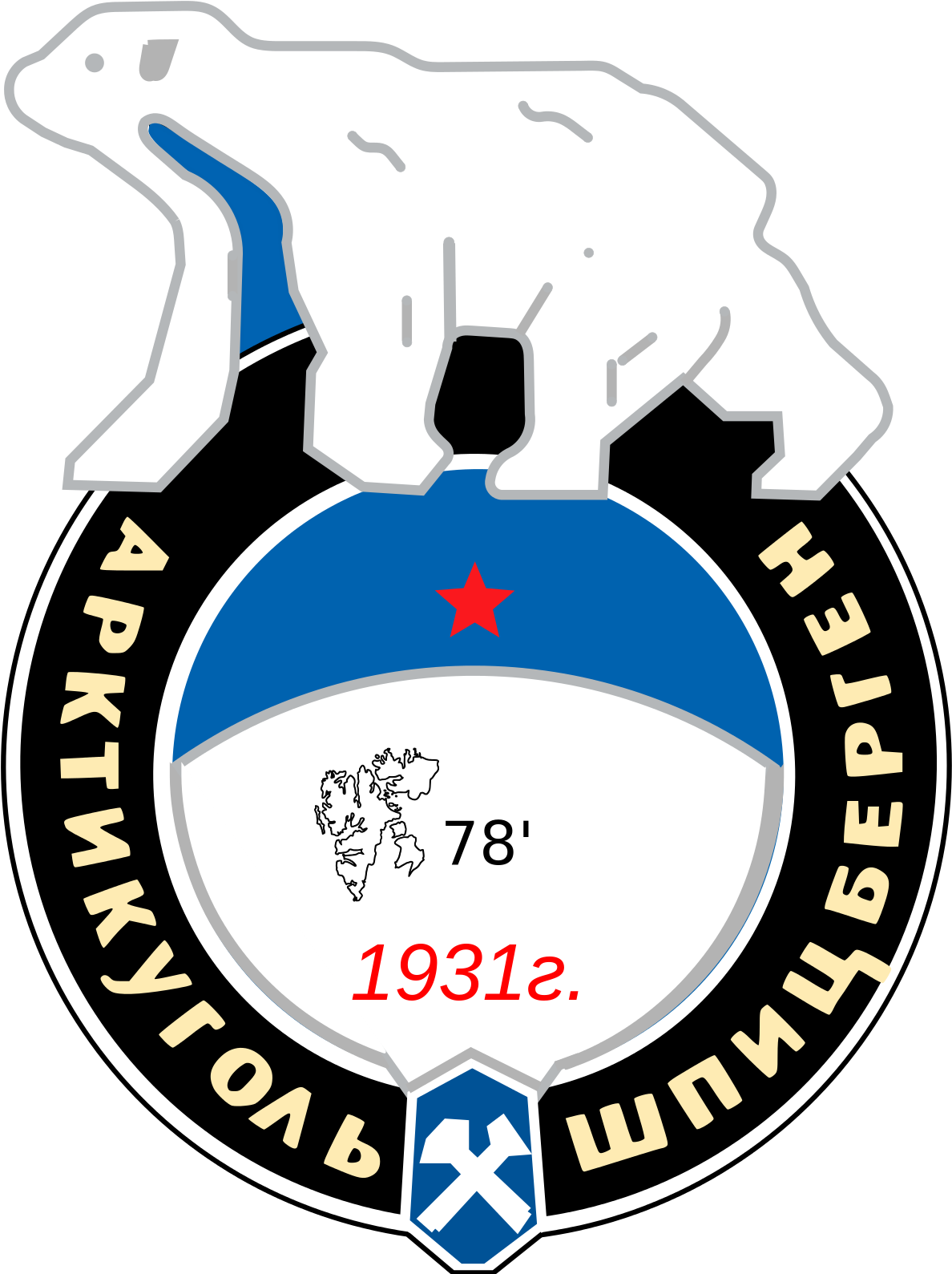 Bubble Wand Sketch (1200x1588)