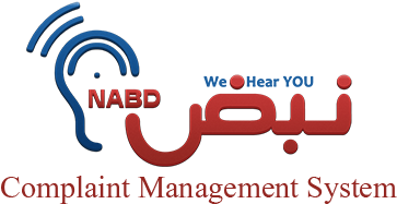 Nabd Complaint Management Systemcloud Based Complaint - Premitek (600x200)