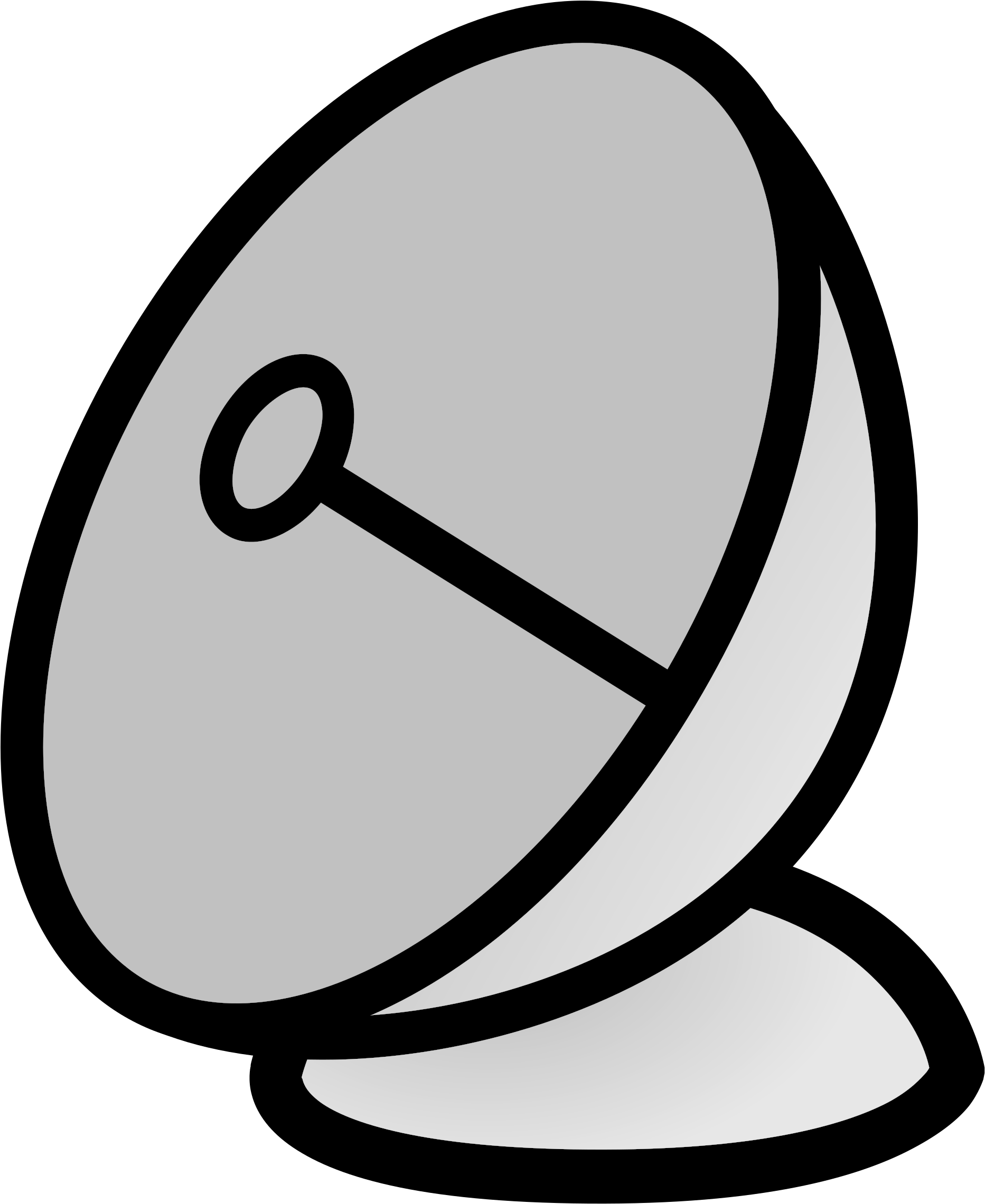 Big Image - Antenna Clipart (2080x2400)