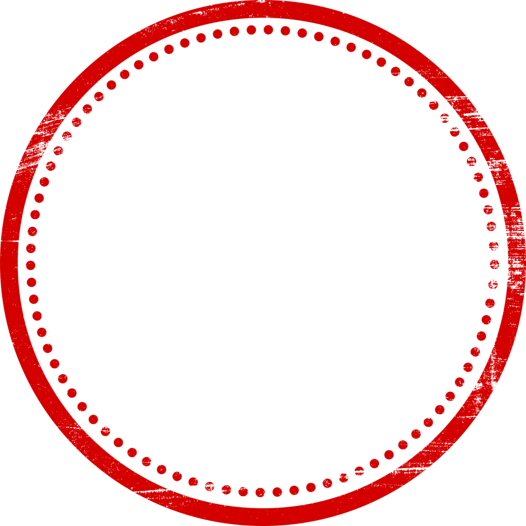 20 Red Empty Stamp Vector - Stamp Clipart Png (1024x1024)