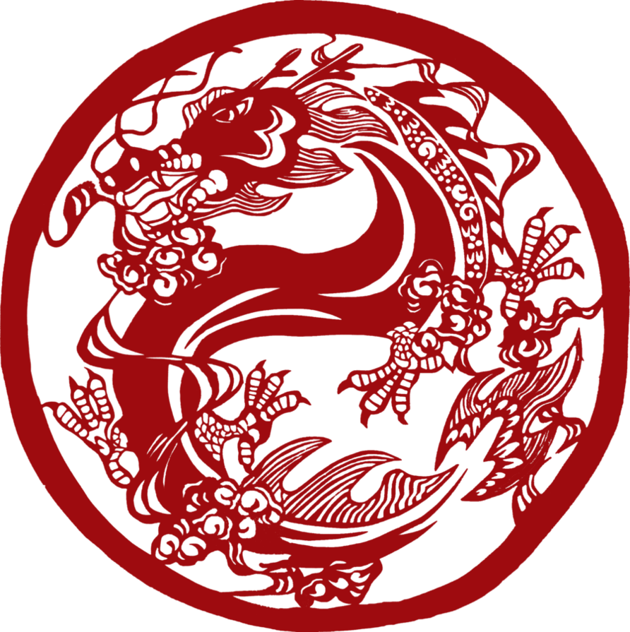 Chinese New Year Dragon 2011 By 2s-hadow - Chinese Dragon Logo Png (892x895)