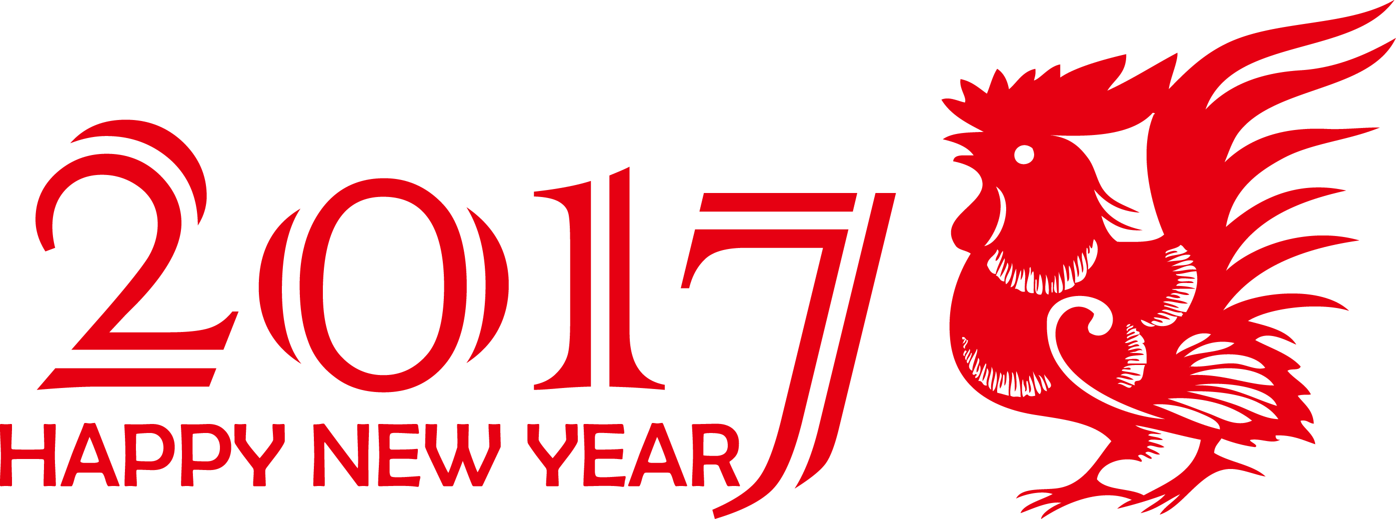 2017 Longse New Year Holidays - Colegio Del Sagrado Corazon (2793x1038)