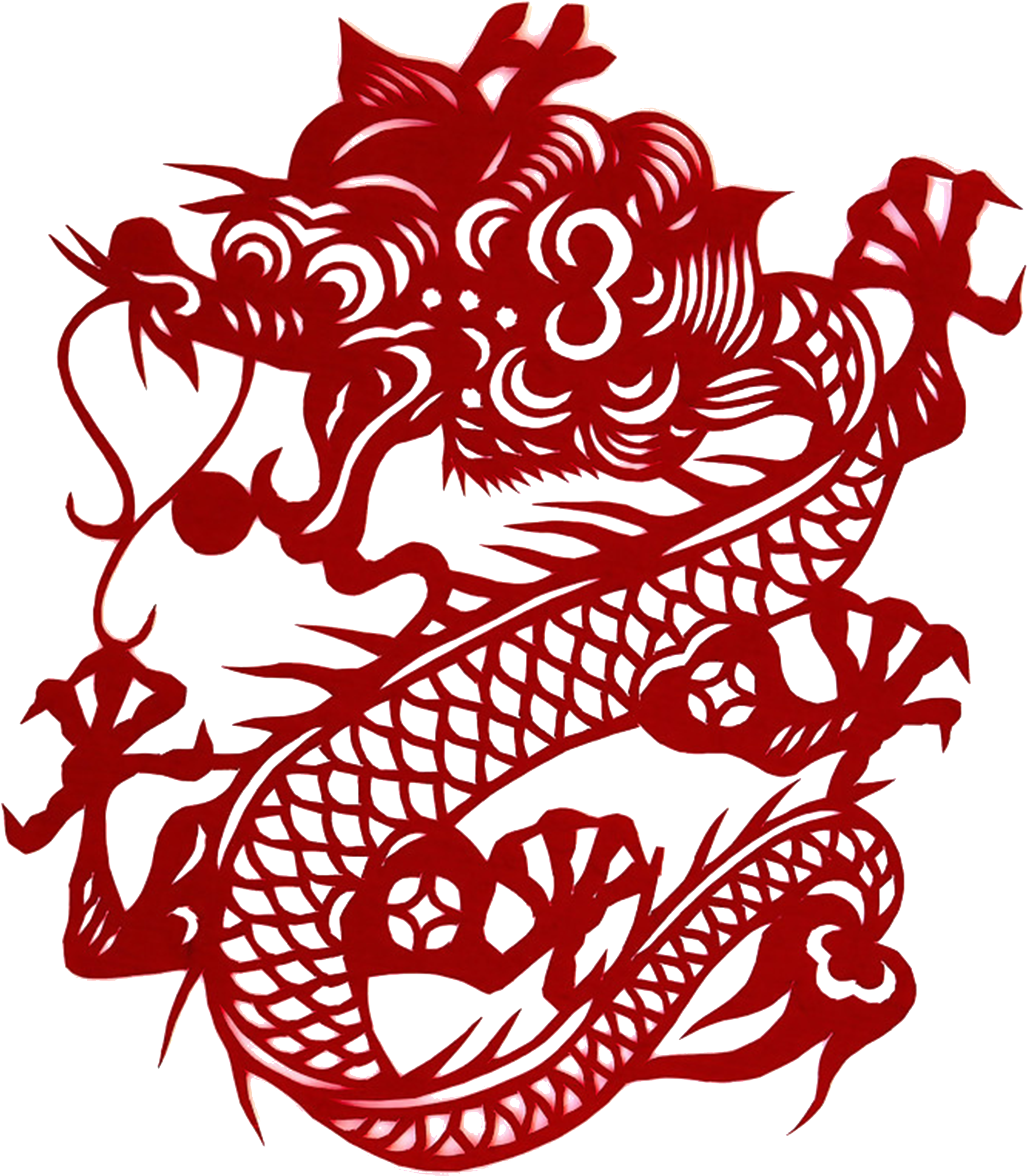 Chinese Dragon Chinese New Year Clip Art - Year Of The Dragon 2012 (3017x4266)