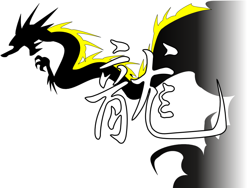Antontw Chinese Dragon 555px 57 - Celebrate The Year Of The Dragon 2012 Large Tote Bag, (999x749)