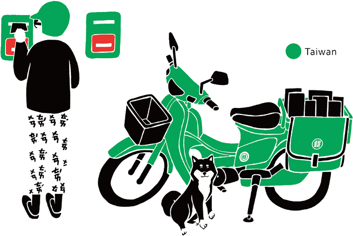 Taiwan Paper Mail Carrier Illustration - Taiwan Paper Mail Carrier Illustration (780x537)