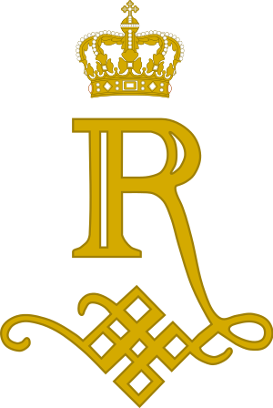 Prince Radu Of Romania - Royal Monogram (300x448)