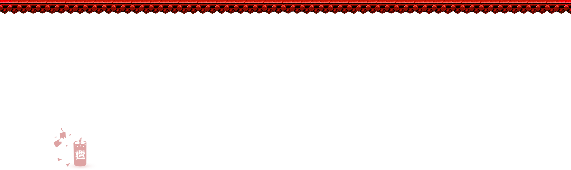 Red Angle Pattern - Red Angle Pattern (1920x764)