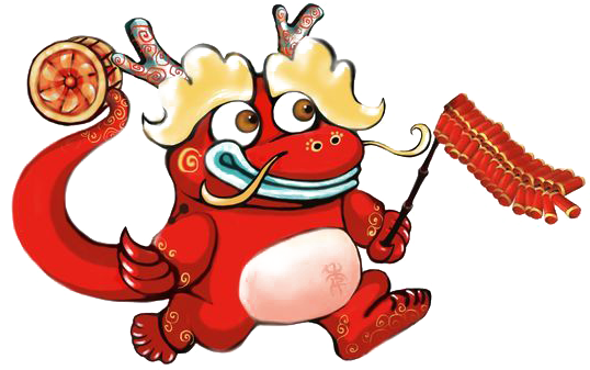 Nian Chinese New Year Legend Oudejaarsdag Van De Maankalender - Nian Chinese New Year Legend Oudejaarsdag Van De Maankalender (579x558)