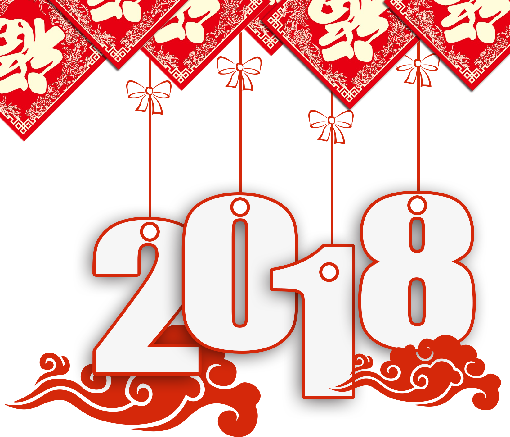 Chinese New Year New Year's Day Lunar New Year Poster - 2018 New Year Wishes In Tamil (1644x1407)