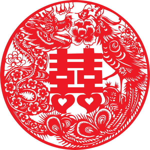 Chinese New Year 2012 // Year Of The Dragon - Chinese Wedding Symbol Png (600x600)