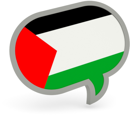 Hong Kong Flag Icon (640x480)