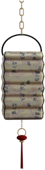 Paper Lantern Chinese, Paper, Lantern, Tradition Png - Paper Lantern (360x360)