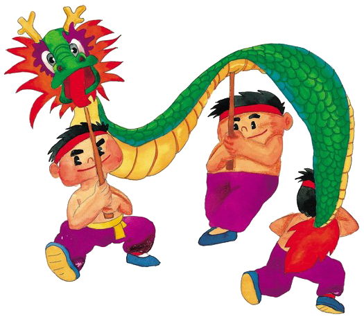 Dragon Dance Chinese New Year Lion Dance Lantern Festival - Dragon Dance Chinese New Year Lion Dance Lantern Festival (606x495)