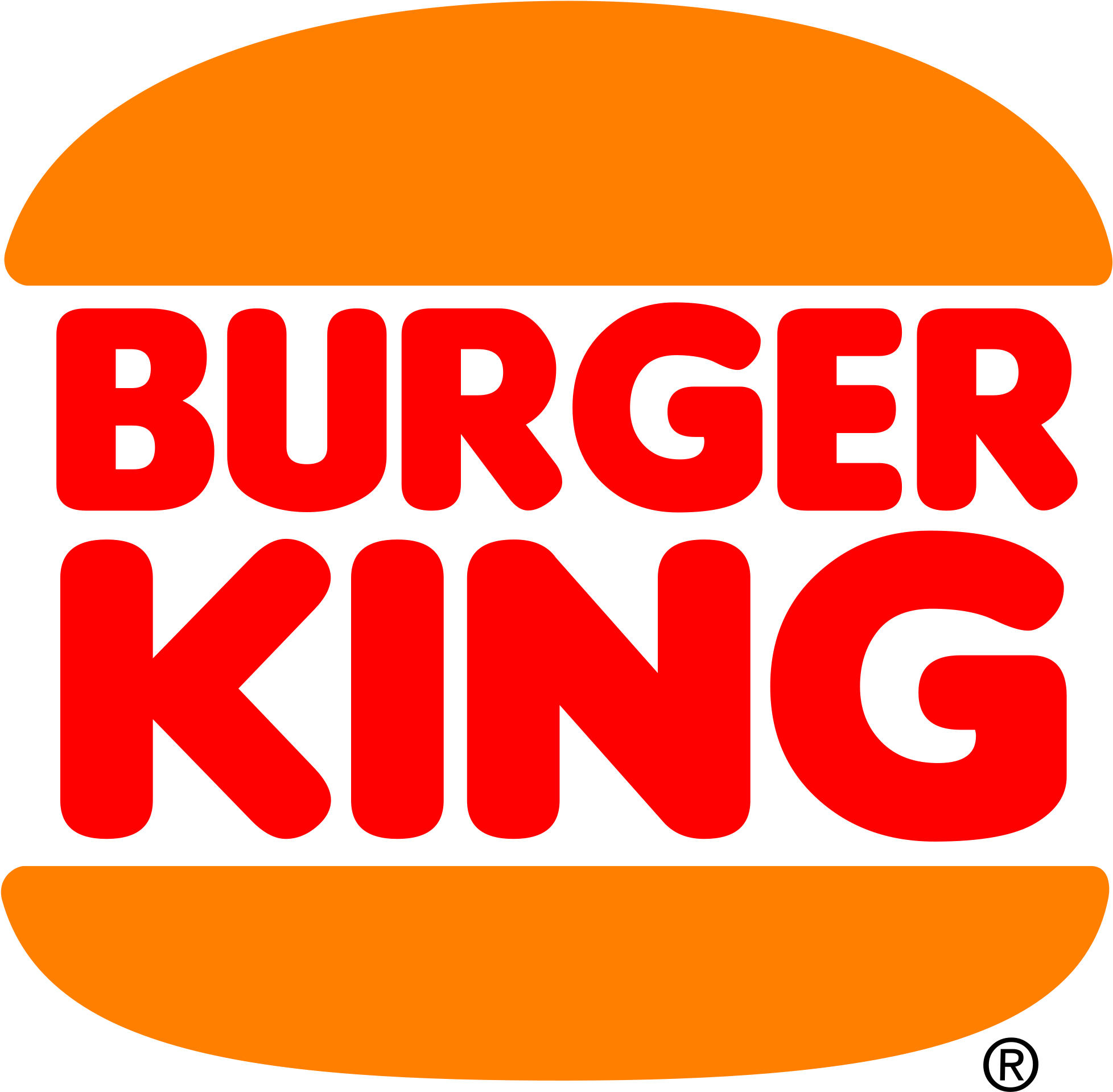Food2 - Burger King Logo 1994 (2000x2000)