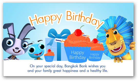   Happy Birthday Gifts Png (570x320)