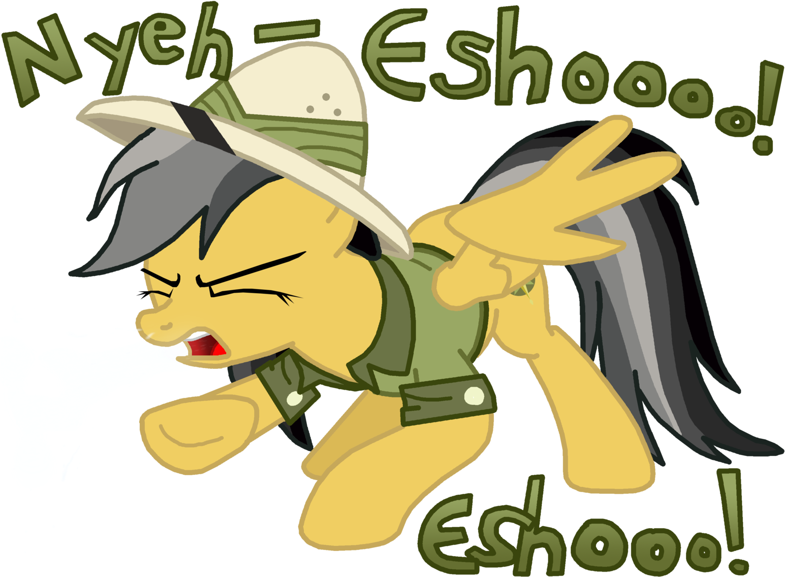 Daring Do Don't Sneeze By Masterxtreme - Sneeze (1600x1185)