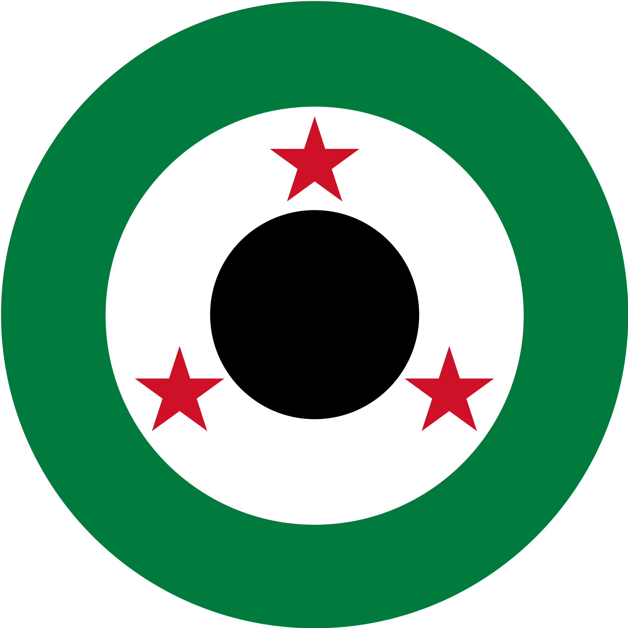 Open - New York Times Icon (2000x2000)