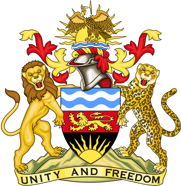 Coat Of Arms Of The Republic Of Malawi - Malawi Ministry Of Health (1590x1638)