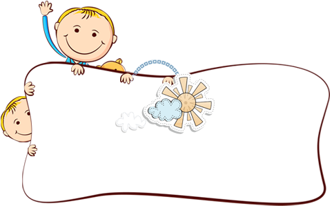 Phonics Education Kindergarten Pre-school Clip Art - Phonics Education Kindergarten Pre-school Clip Art (500x500)