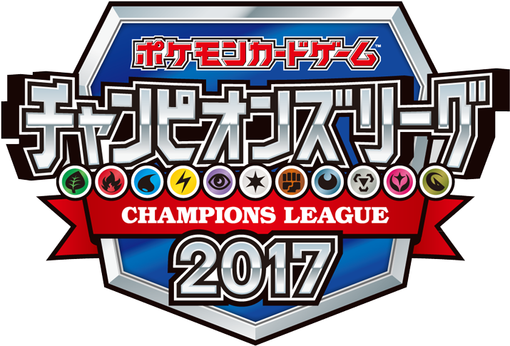 'pokemon Champions League' Tournamen - Pokémon Trading Card Game (800x511)
