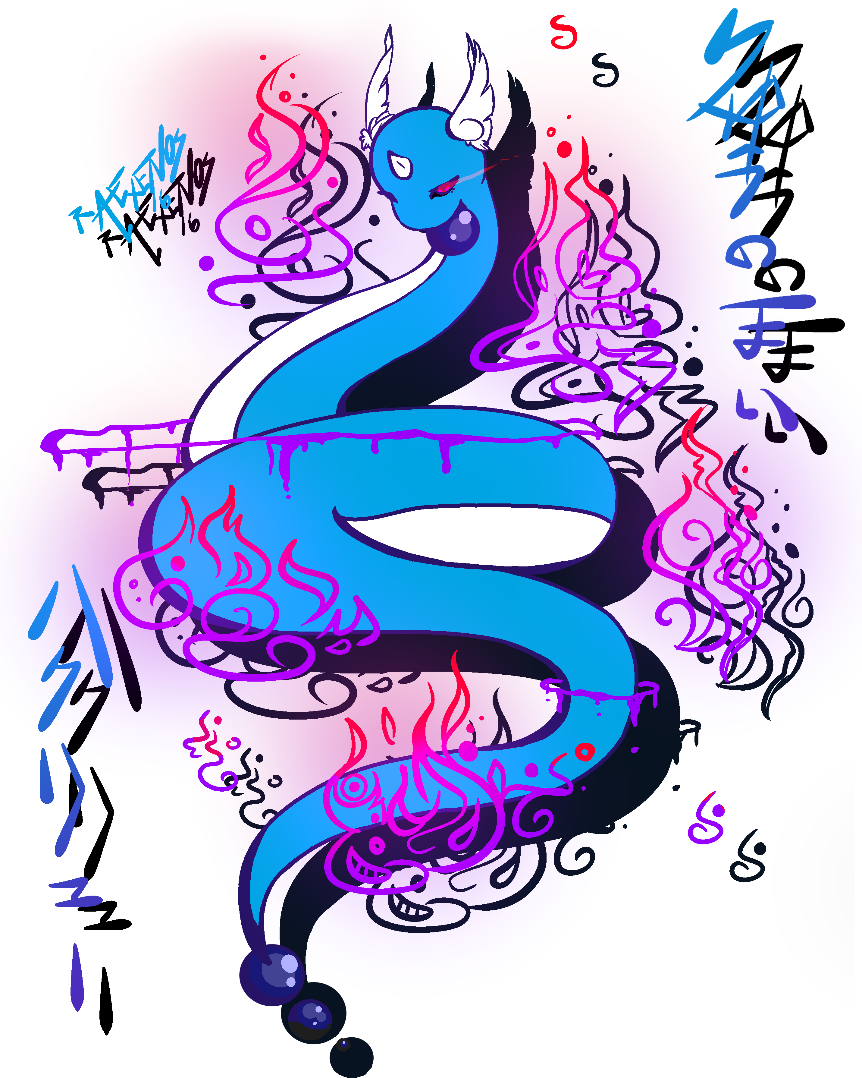 Dragonair Used Dragon Dance By Aether108 - Illustration (2860x3600)
